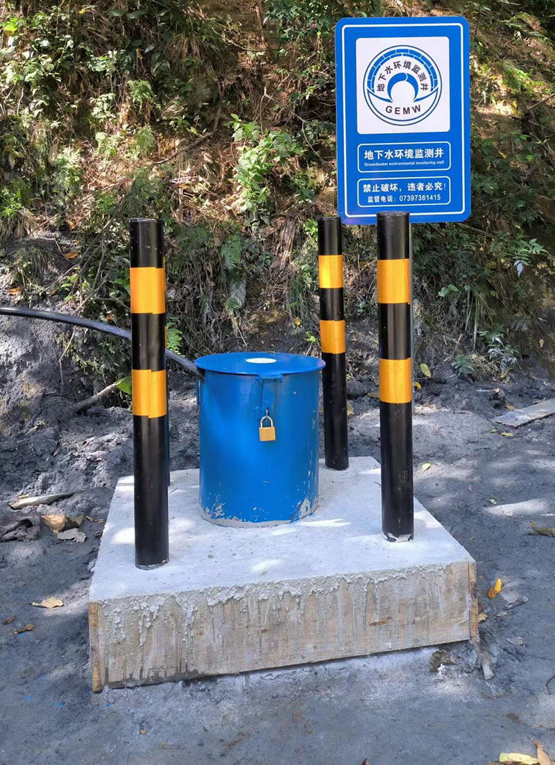 鹤壁浚县监测井
